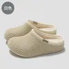 Pantuflas impermeables, forradas de polar, cálidas, de suela gruesa, duraderas y fáciles de limpiar para mujer, adecuadas tanto para uso interior como exterior.; también disponible en versión para hombre