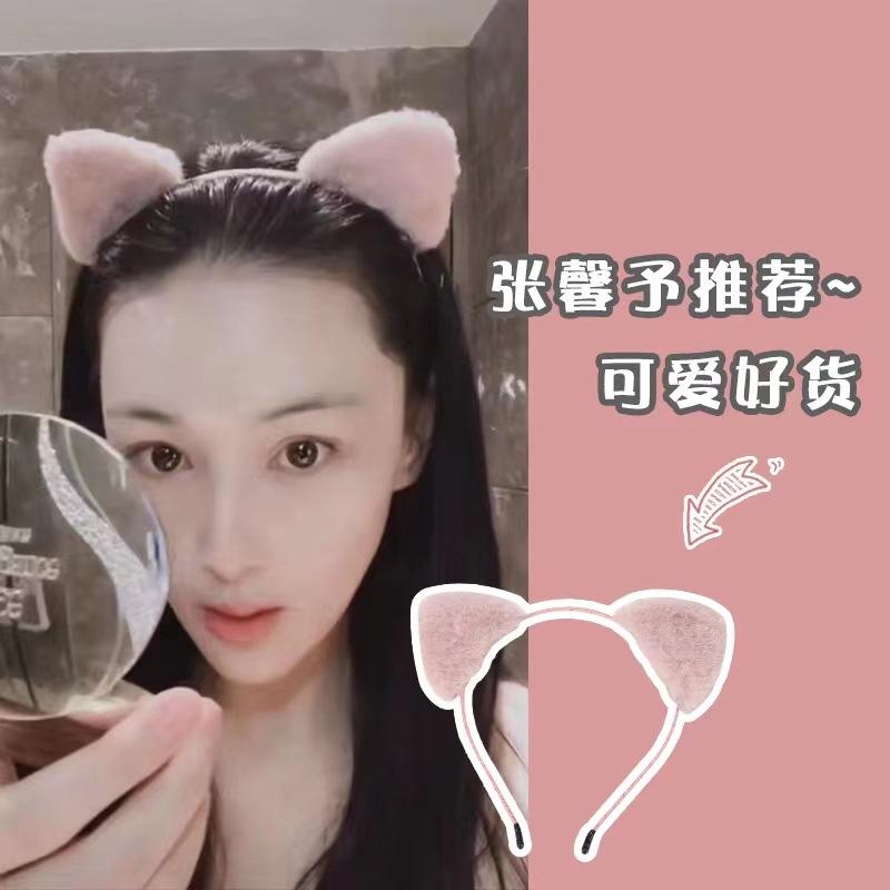 明星同款猫耳朵发箍