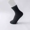 Meias casuais masculinas de outono meias invisíveis meias masculinas meias de cor sólida atacado