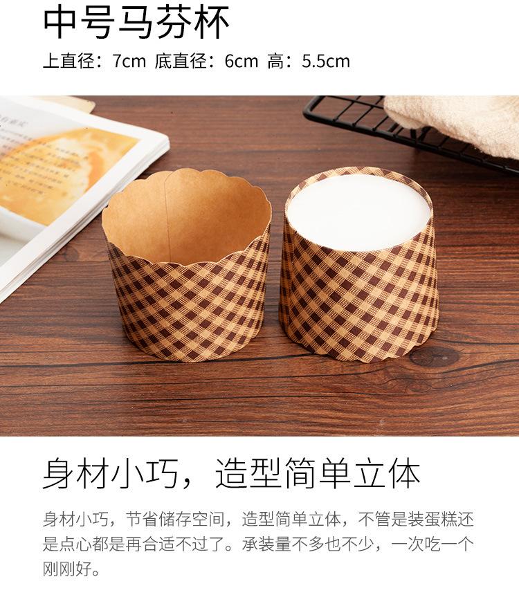 O1CN01sovOrd1ht19QwxXLP_!!3472