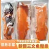 Salmón Fresco de Xinjiang Listo para Comer Sashimi Sushi Entero Filete de Trucha Arcoíris Sin Espinas Venta al por Mayor