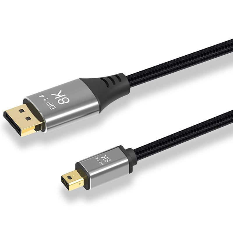 Displayport线4K@144Hz高清线