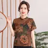 24 Nuevas Camisas de Verano Bordadas de Jacquard Estilo Chino Retro Estilo Nacional Estilo Étnico Nube Fragante Forjada Top para Madres de Mediana Edad