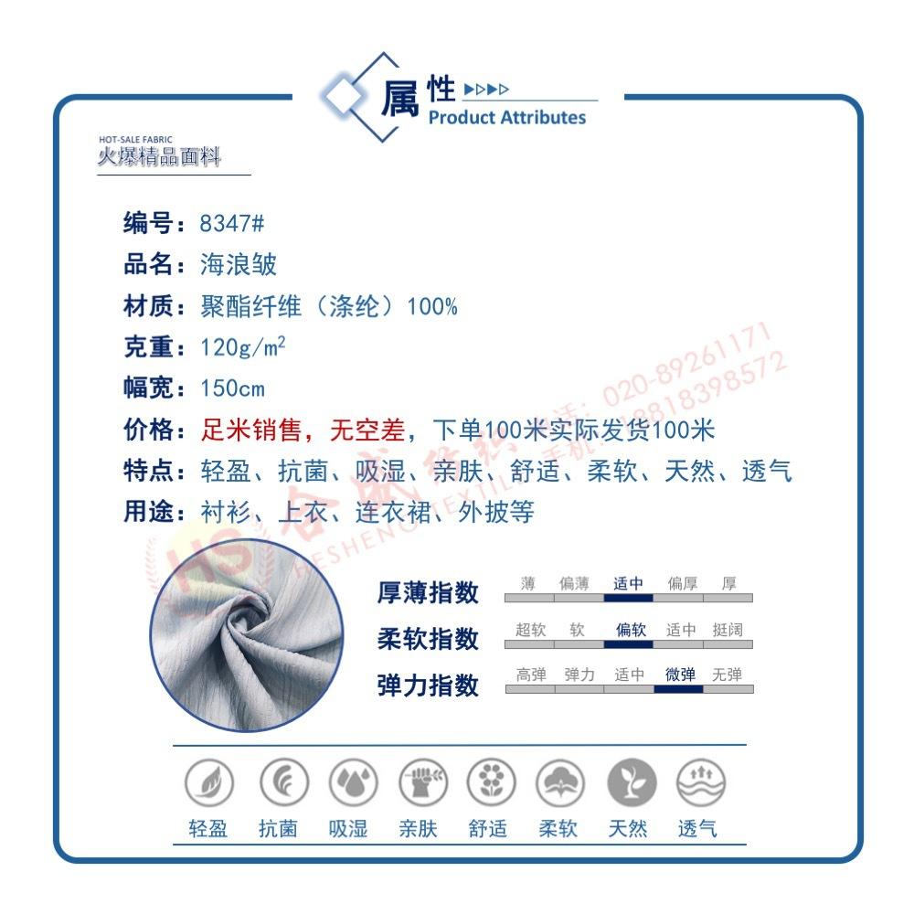 幻灯片07.jpg