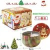 Jiesheng Aromaterapia Transfronteriza Navidad Flor Seca Vela de Aromaterapia Caja de Regalo Set Cera de Soja Regalo Navideño Regalo de Acompañamiento