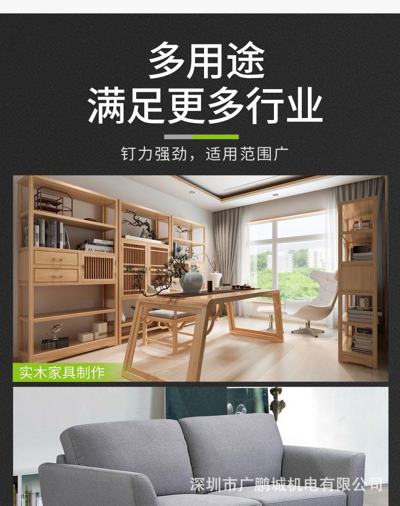 详情-05.jpg