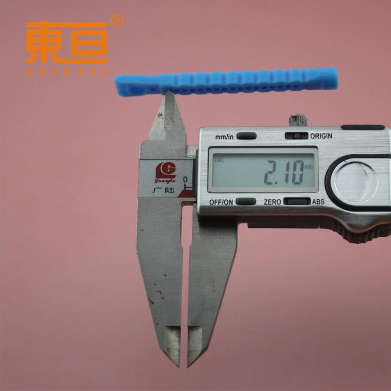 ZTB7097蓝9.png