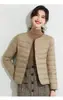 Chaqueta de algodón ligera y cálida para mujer, diseño de cuello redondo, adecuada para uso casual al aire libre, otoño e invierno, estilo corto