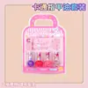 Pegatinas para Uñas Infantiles Sanrio, Pegatinas de Uñas Artísticas para Niñas, Uñas Portátiles para Niñas, Pegatinas Tridimensionales con Diamantes, Pegatinas para Uñas Lindas al por Mayor