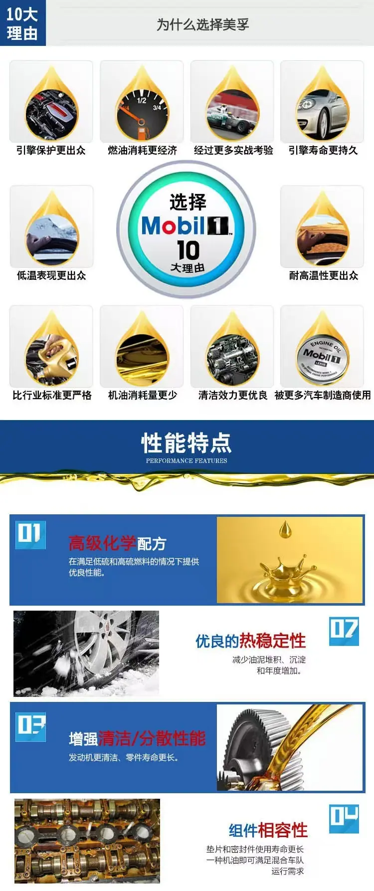 d0302bea7eb338323907ea91236400