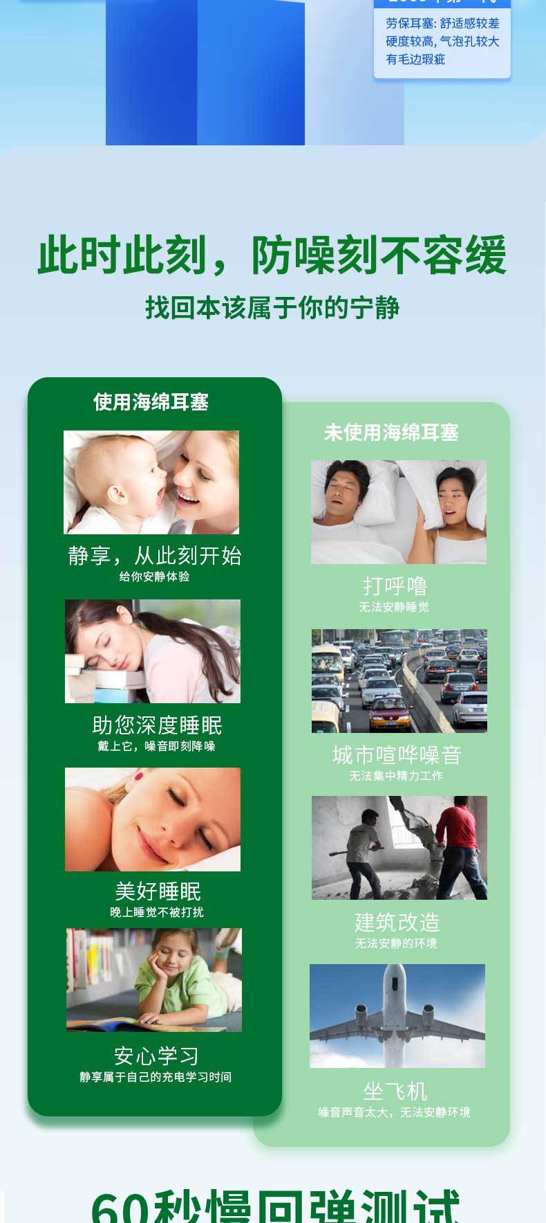 详情页（现货）_03.jpg