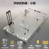 Caja de Escritorio con Fuente de Alimentación Montada en la Parte Superior Estilo Abierto Itx Panel Acrílico Transparente Matx Soporte Sencillo para Placa Base DIY X99