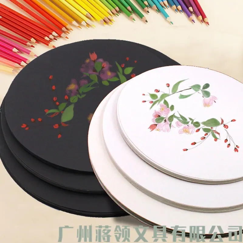 圆形卡纸0119.jpg