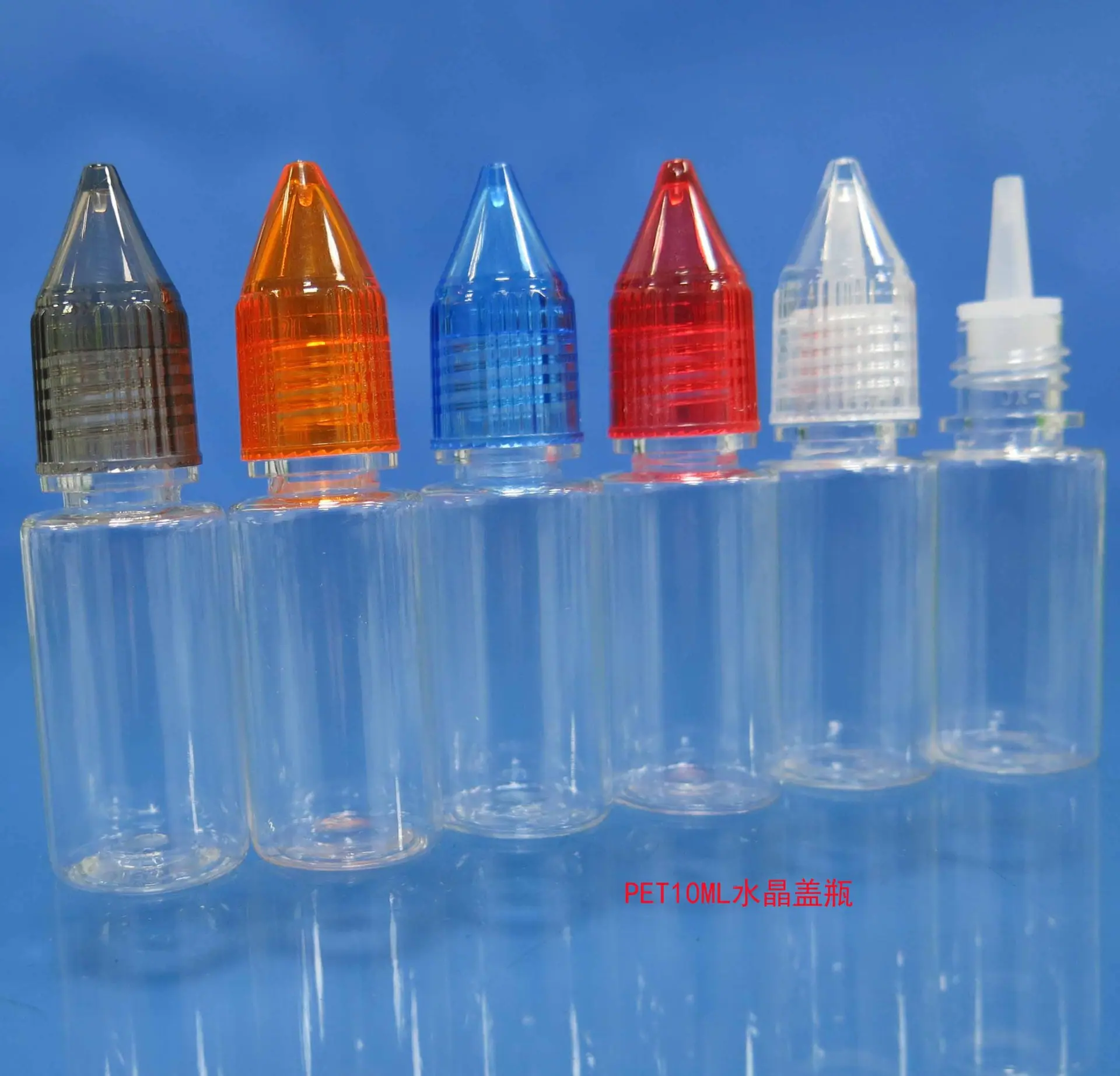 10ML水晶盖8