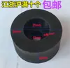Almofadas Amortecedoras de Borracha Redondas para Ar Condicionado, Ventiladores, Bombas de Água, Anti-Vibração, Prensa Mecânica para Absorção de Choque com Furo Grande e Pequeno, Degraus Antiderrapantes