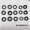 Accesorios para Máquina de Limpieza de Alta Presión Suzhou Black Cat Bcc0717/0917/1217 Sello de Agua Anillo de Sello del Pistón Cabezal de Bomba