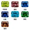 Zirconia Cúbica Rectangular Biselada al por Mayor Piedra Desnuda Cara de Anillo Flor Rectangular Biselada Zirconia de Colores