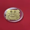 Adesivo de Celular Shuibeicai Ouro 999 Ouro Puro Princesa Por Favor Enriqueça Gato da Sorte Folha de Ouro Puro Venda Direta da Fábrica