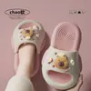 Pantuflas infantiles de gatito para niñas, nuevo calzado de verano para exteriores, sandalias antideslizantes para interior, baño, padres e hijos