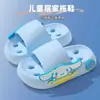 Sandalias Infantiles, Pantuflas Genuinas de Bebé Sanrio, Zuecos para Niñas, Zapatos Antideslizantes de Verano para Interiores y Baño para Niños Pequeños
