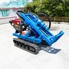 Sonda Hidráulica Totalmente Hidráulica Yq Down-The-Hole, Haste de Solo Fotovoltaica para Quintal, Martelo Vibratório de Estaca Espiral, Pode Ser Equipado com Suporte