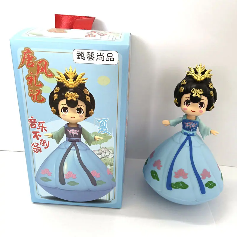 小号夏