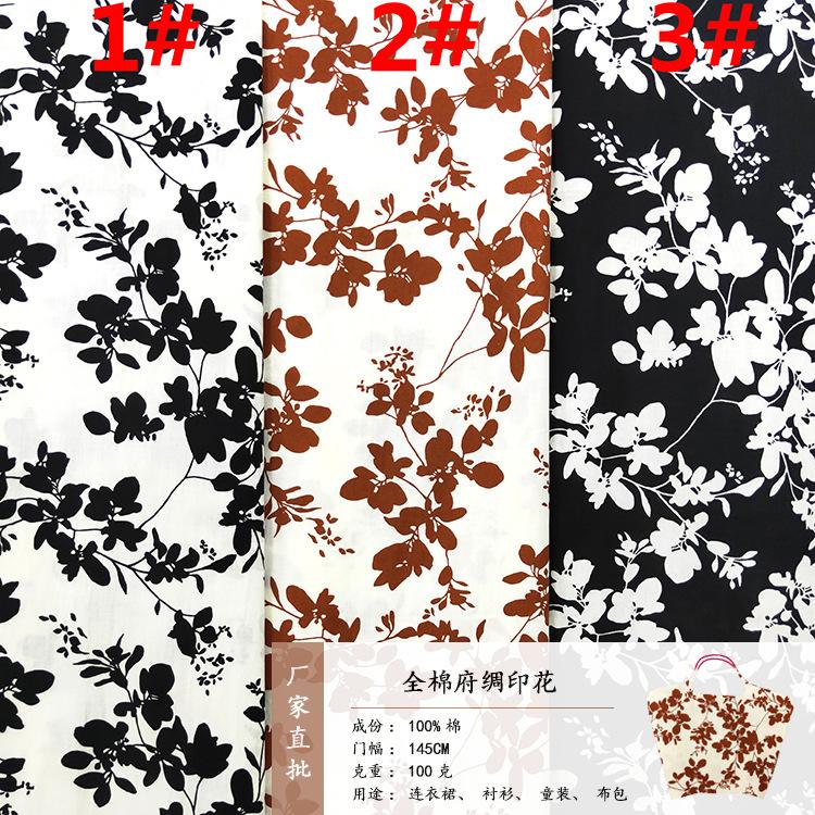 微信图片_20230706112640-恢复的