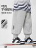 Pantalones de chándal para bebé Jingqi 2025 Nuevos Primavera y Otoño Ropa para niños Niños 2025 Nuevos Pantalones Deportivos Pantalones Otoño