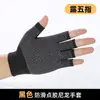 Guantes de dispensación de nailon de 13 pines con dos dedos, compatibles con pantalla táctil, antideslizantes y resistentes al desgaste, adecuados para la recolección de té, el empaque y la pesca