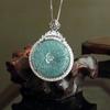 Colgante Incrustado de Jade Natural, Colgante de Dragón Hoja de Jade Agua Azul con Tallado Sombreado, Colgante Redondo, Suministro para Transmisión en Vivo, Se Puede Enviar por Cuenta de Otros