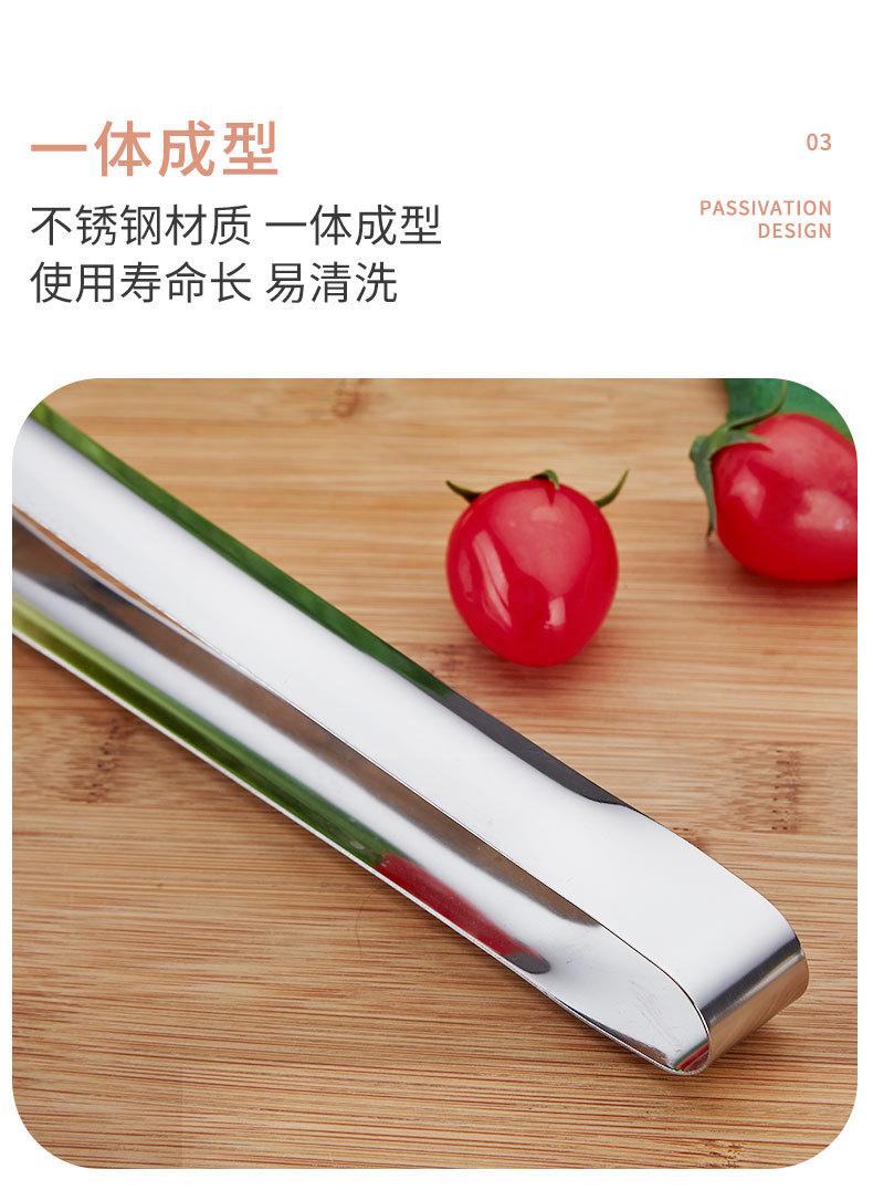 思半圆_06.jpg