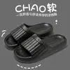 Pantuflas de Mujer de Goma EVA con Suela Suave y Gruesa para Parejas, Pantuflas de Baño Antideslizantes para el Hogar, Interiores, que No Huelen a Pies, para Hombre
