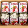 Venta de Liquidación Precio BajoLichis Frescos, Caja Entera de Frutas Grandes, de Temporada, Variedad No de Guizhou, Fruta para Mujeres Embarazadas, en Stock Lichis