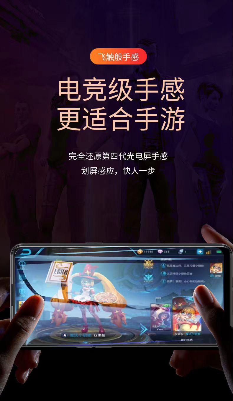 微信图片_20220717152514