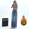 Jeans de Tiro Alto Gris Cemento Americano Forrados de Polar para Mujer, Pantalones Nuevos Sueltos Adelgazantes para Otoño e Invierno 2024