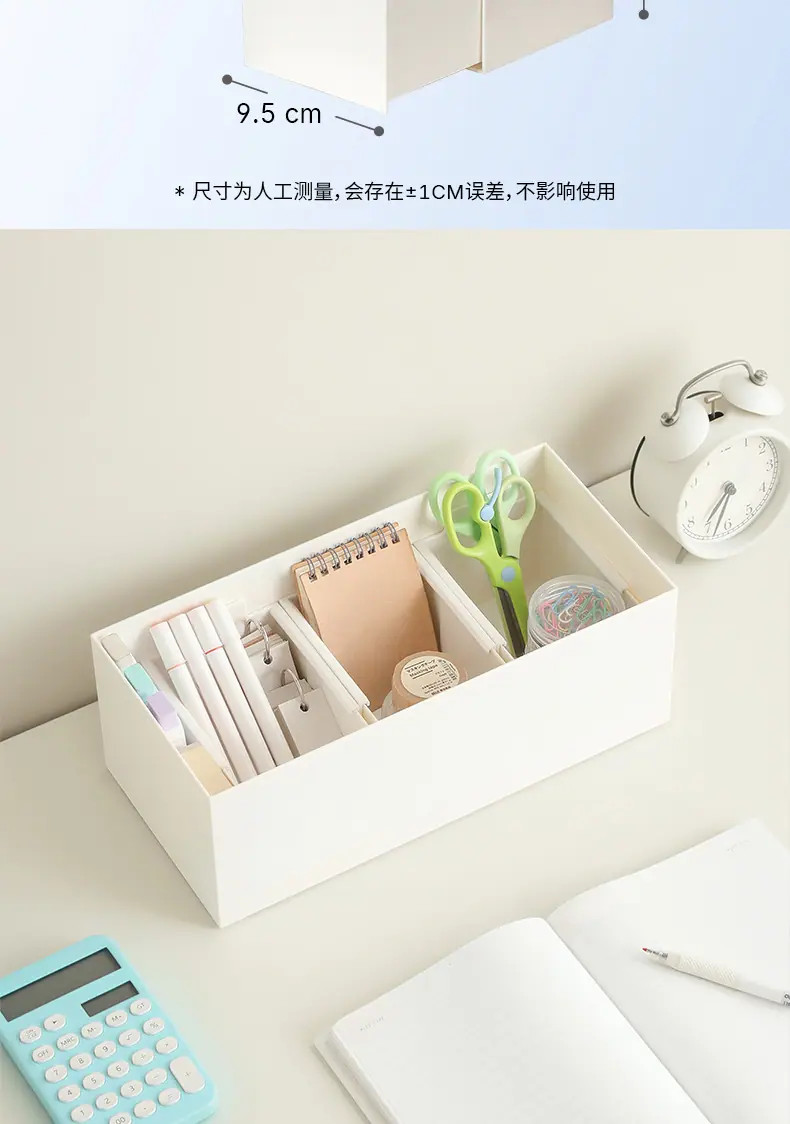 产品详情页-客户外发_04.jpg