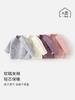 Chaqueta Acolchada de Algodón Cálida para Bebé de Principios de Invierno, Prenda Superior de Invierno para Bebé, Ropa Exterior Acolchada Gruesa de Otoño e Invierno para Niños y Niñas