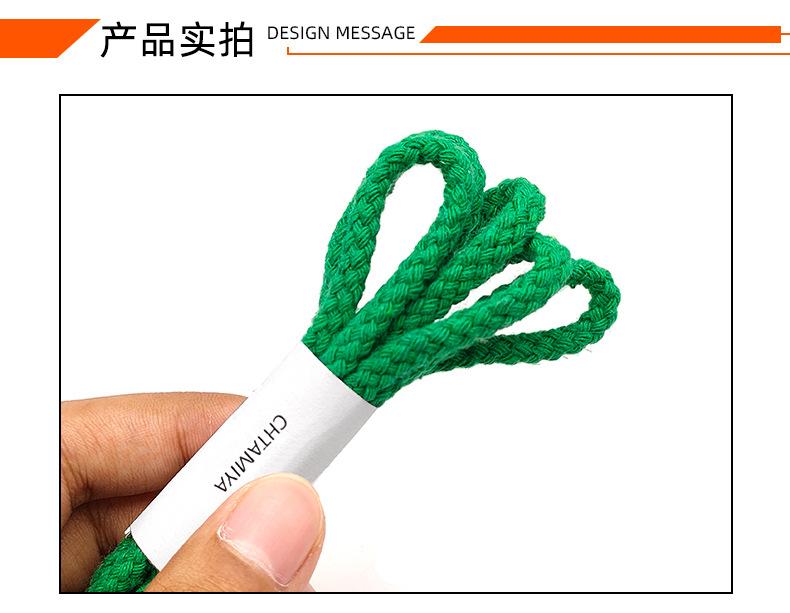 详情页_12.jpg