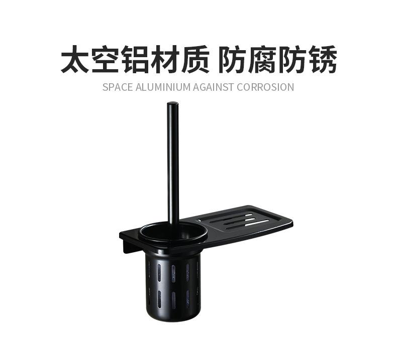 打孔马桶刷黑色_02
