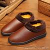 Suporte de processamento personalizado de algodão chinelos de inverno masculino salto de saco antiderrapante mais veludo fundo macio fundo grosso PU couro impermeável sapatos de algodão