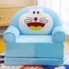 Sofá infantil con bonitos dibujos animados, tatami, sofá cama plegable, pequeño y perezoso, asiento para la siesta del jardín de infantes y el almuerzo.