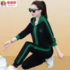 Sudadera Hengyuanxiang Caiyang Mama Primavera Conjunto de Ropa Deportiva Jogger Casual para Personas de Mediana Edad y Mayores Chaqueta de Primavera y Otoño para Mujer