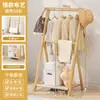 Perchero de pie para mesita de noche de madera maciza, pequeño perchero plegable para almacenamiento, secador de ropa para dormitorio, perchero extraíble por la noche