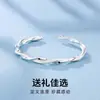 Anel Móbio de Prata Pura 9999 Pulseira Aberta de Prata para Mulheres, Design de Nicho de Luxo Leve, Pulseira de Prata Exquisita e de Alta Qualidade