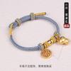 Año de nacimiento pulsera de cuerda roja hecha a mano diy femenina masculina productos semiacabados pulsera con cuentas de la suerte doradas para niños