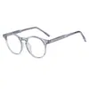 Óculos Ópticos para Miopia com Lentes Anti-Luz Azul para Mulheres, Armação Tr90 de Aparência Natural, Armação Grande Redonda de Acetato da Moda, Armação Preta