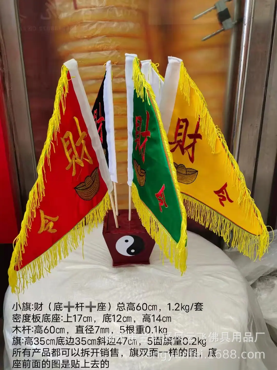 财.jpg