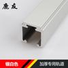 Polea de puerta corrediza de triple enlace, puerta de madera, marco de aluminio, doble amortiguador, riel de puerta colgante extremadamente estrecho, accesorios de rueda colgante de dos enlaces