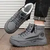 Botas Martin de cano alto de algodão simples para inverno para homens, botas de neve forradas com fleece e espessadas, botas de trabalho confortáveis com sola grossa, estilo masculino