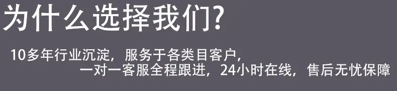 嘉赫箱包详情页_04